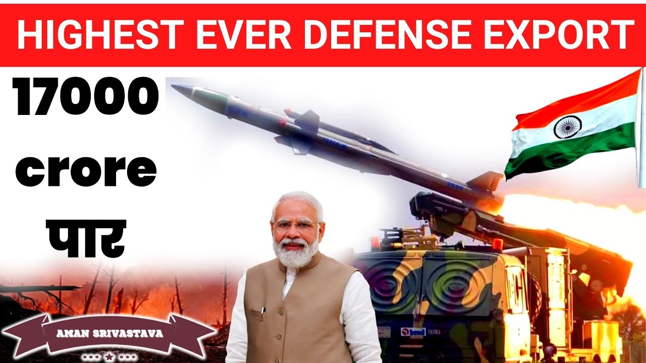 Reality of India Arms Export Increase India Defense Export India