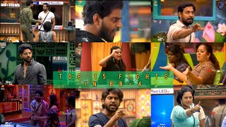 Top15 Fights in BB-4 | Big boss 4 tamil|Balaji Army edit|attitude killer do watch it💥