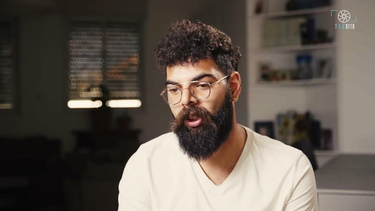 מתוך עדותו של מאור בן יאיר: 