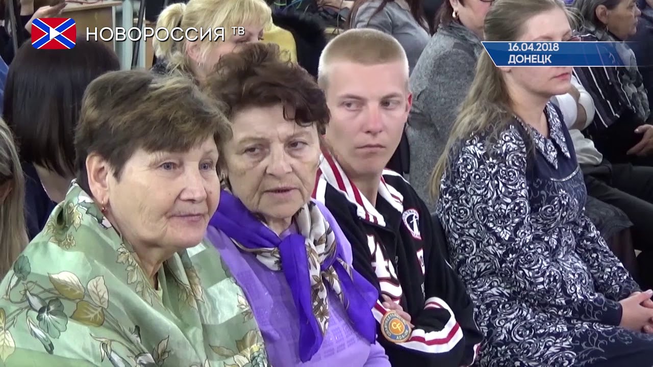 Итоги недели. 22 апреля 2018 года