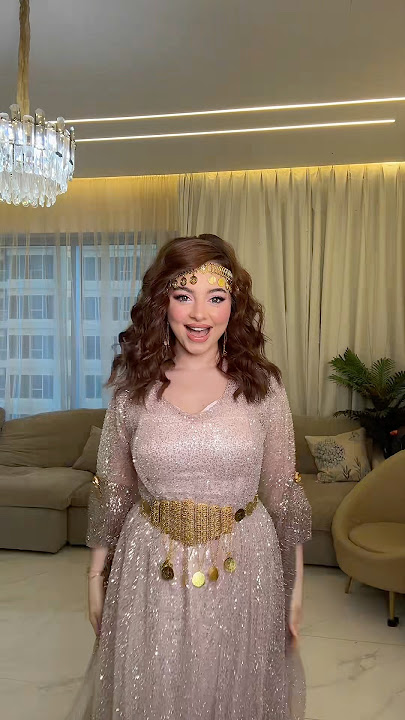 جديد أروع تيك توك بيسان بلبس كردي🤯 #بيسان_اسماعيل