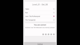 Android Capstone Project Final Submission