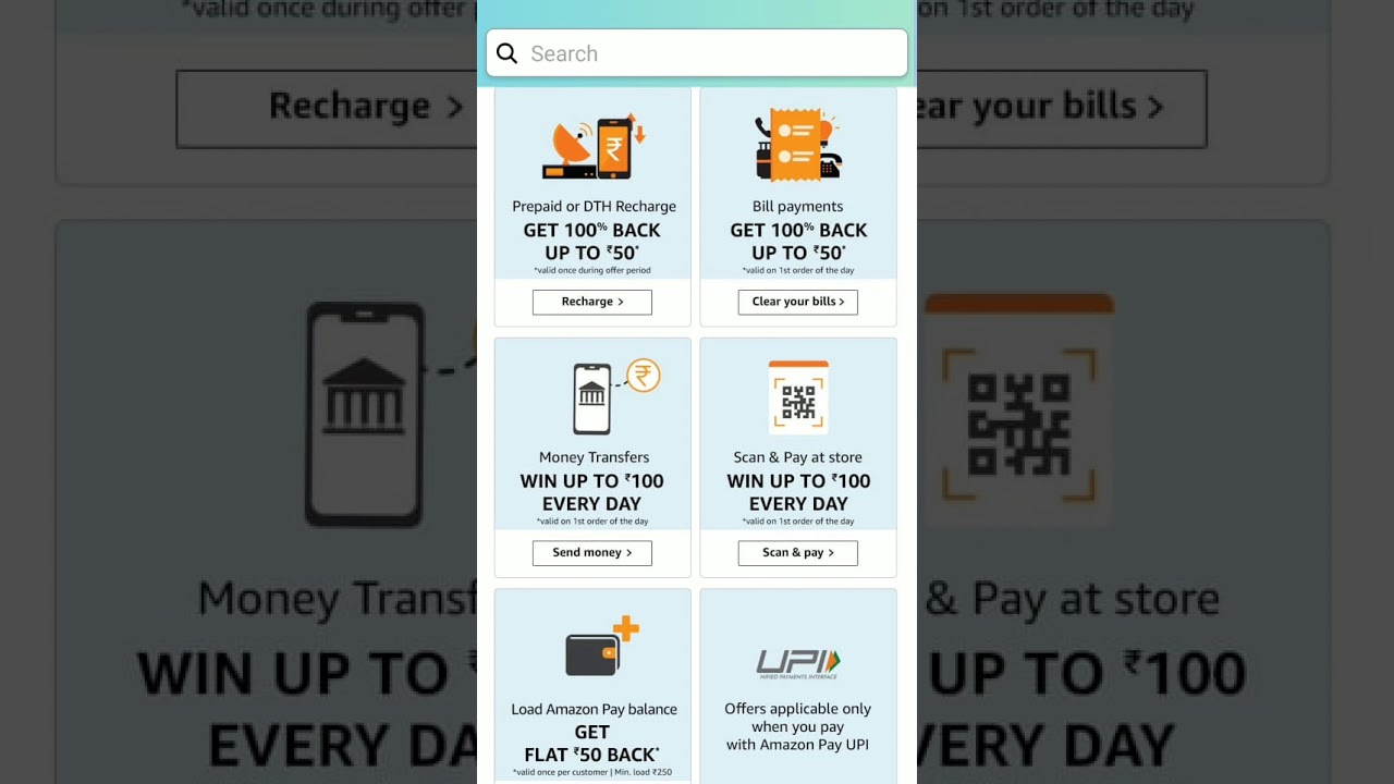 Amazon July'20 month Paytm Biggest cashback offer