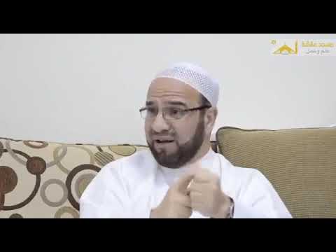 التربية حفظ الكرامة د مصطفى أبوسعد