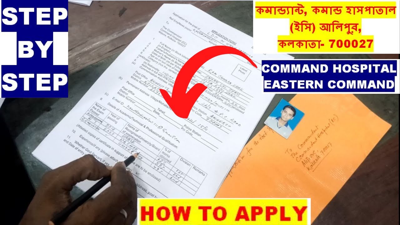 Command Hospital Eastern command recruitment 2022 ll How To Apply Step By Step | Group C Recruitment