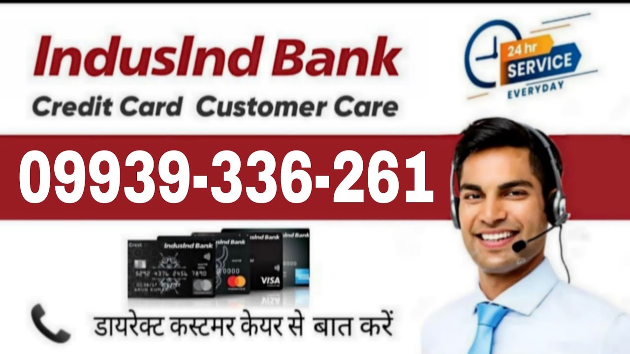 IndusInd Bank credit card customer care number |how to call IndusInd Bank customer care number |2025