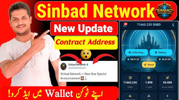 Sinbad Network Tokin Adrees || Sinbad Network New Update || Add Tokin Trust Wallet ||