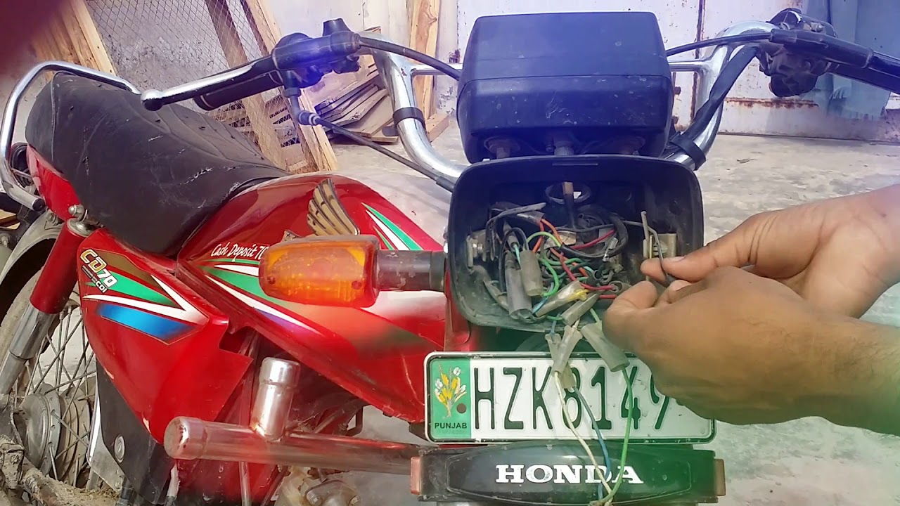 70 motorcycle ki kimat