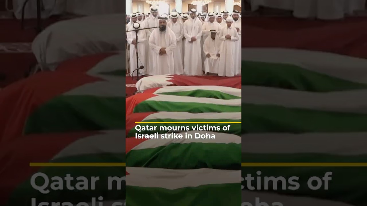 أقيمت جنازة في الدوحة عقب الهجوم الإسرائيلي الدامي | AJ #shorts