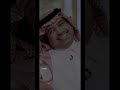الحظ لو عاثر