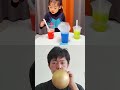 #funny #baby #shorts