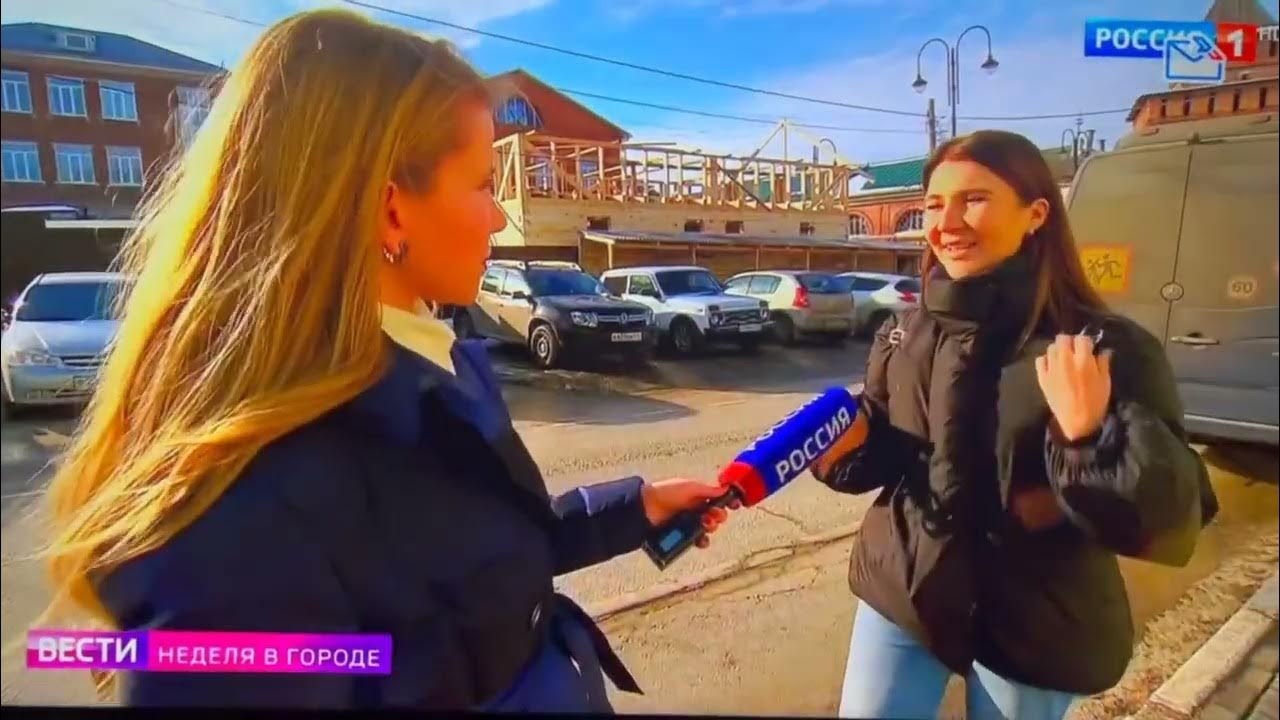 Анна балан корреспондент биография и личная жизнь Вести: Незаконная стойка у Коломенского Кремля - YouTube