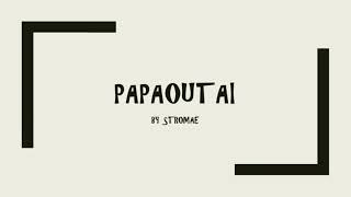 Stromae - Papaoutai ( English and French Lyrics ) slowed 1 hour