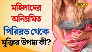 Jinsiy aloqa paytida qizning oyoqlarini opish