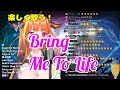 桐生ココの歌　Bring Me To Life　Evanescence