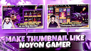 How Make Thumbnail Like @noyongamer On Android || PixelLab || By Rifan Dzn