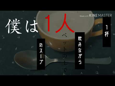 文字MAD