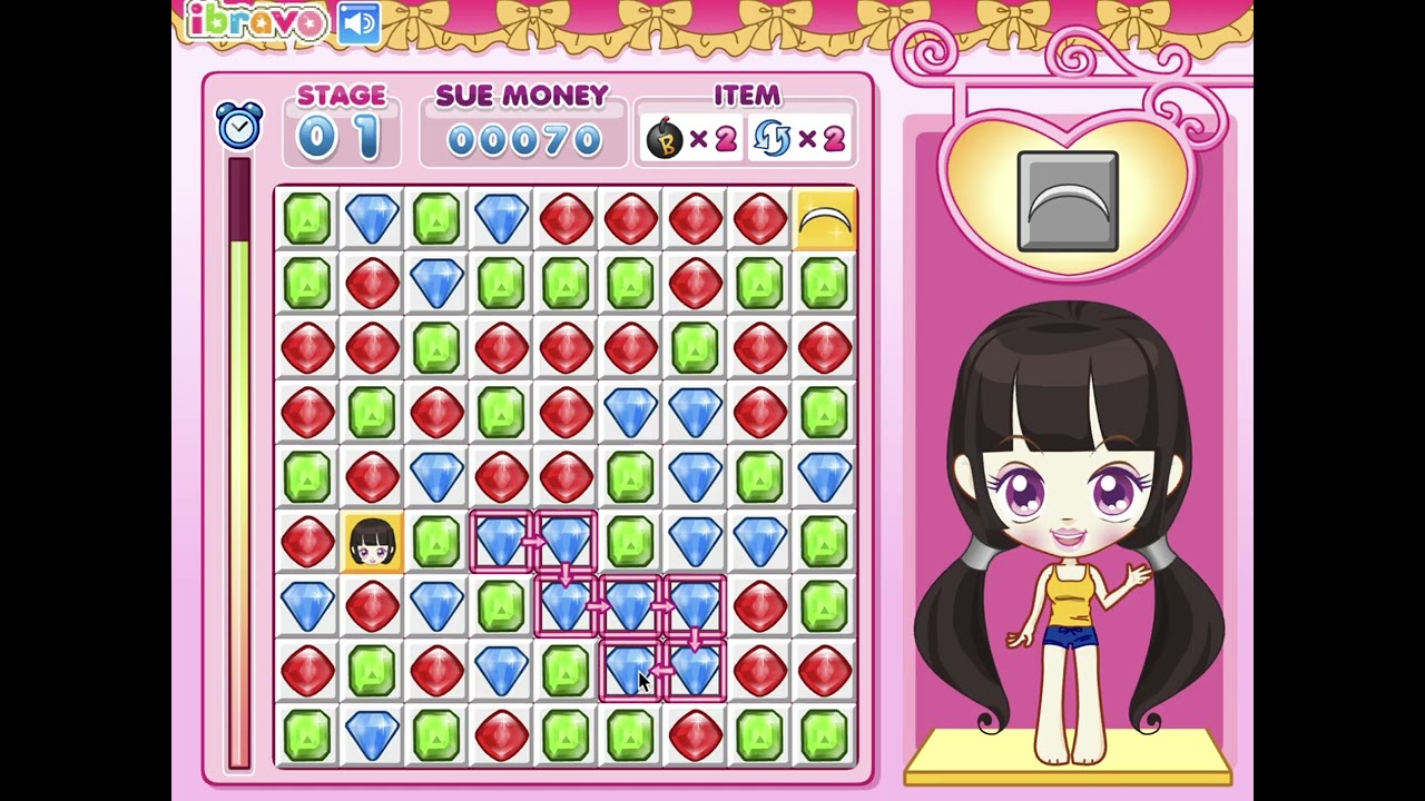 슈의 매직패션