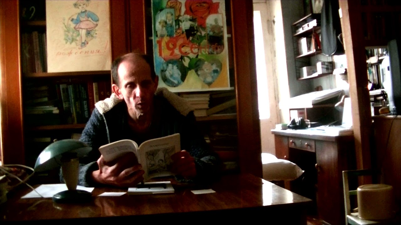 \"Следы ушедших\", выпуск 3, Игорь Царев - YouTube