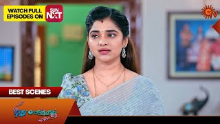 Pudhu Vasantham- Best Scenes | 16 Jan 2025 | Tamil Serial | Sun TV