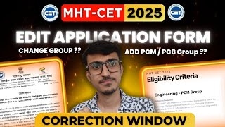 Mht Cet 2025 Update Correction Window Opened How To Edit Cet ...