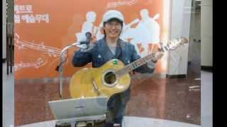 공소야(봉소야)  동대문역(지하철)사에서 공연 중 - 20130509-2