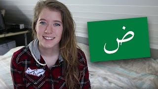 SPEAKING ARABIC 2