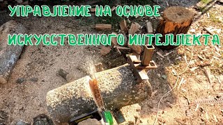 видео: Простейшие мобильные козлы для пилки дров - лучший вариант по надёжности и простоте. картинка: Простейшие мобильные козлы для пилки дров - лучший вариант по надёжности и простоте.
