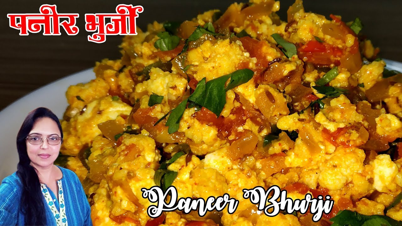 Paneer broccoli bhurji tart