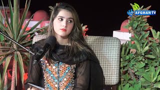 Orbal: Sahiba Noors Mesmerizing Performance at Afghan Tv Eid Show 2023