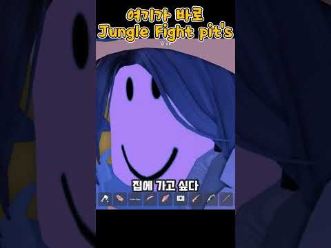 숲에서 보낸 99일밤 🏡 99나이트인더포레스트 🔦 반갈죽 귀신들이랑 <strong>밤새</strong> 붙어있기란...