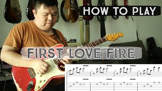 Tutorial: How to Play 'First Love Fire' (Leeland // Single Electric Guitar Arrangement)