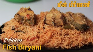 Fish Biryani in Tamil | மீன் பிரியாணி | Meen Biryani Recipe in Tamil | Jabbar Bhai