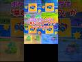 【フレンダ】草むらスコープ投げまくってみたw #ポケモン #ポケモンフレンダ #草むら