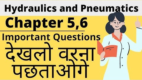 Hydraulics and Pneumatics | MCQ Batch Series |#Hydraulics/4th sem/Objective Questions(MCQ)