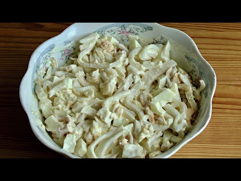 Салат с Кальмарами и Яйцами - Это Самый Простой, Вкусный и Нежный Салат из Кальмаров