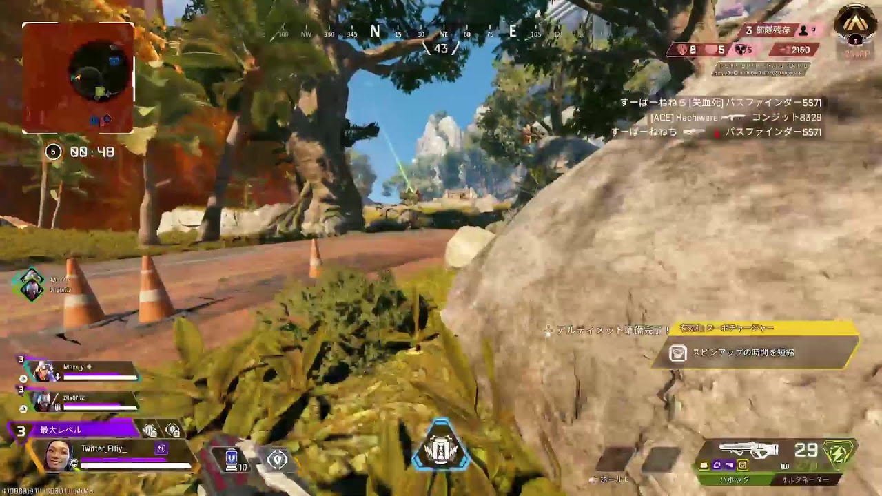 Apex Legendsランク - YouTube