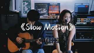 Download Lagu Karina—《Slow Motion》 Cover by YUJIA MP3 Download Lagu Karina—《Slow Motion》 Cover by YUJIA MP3