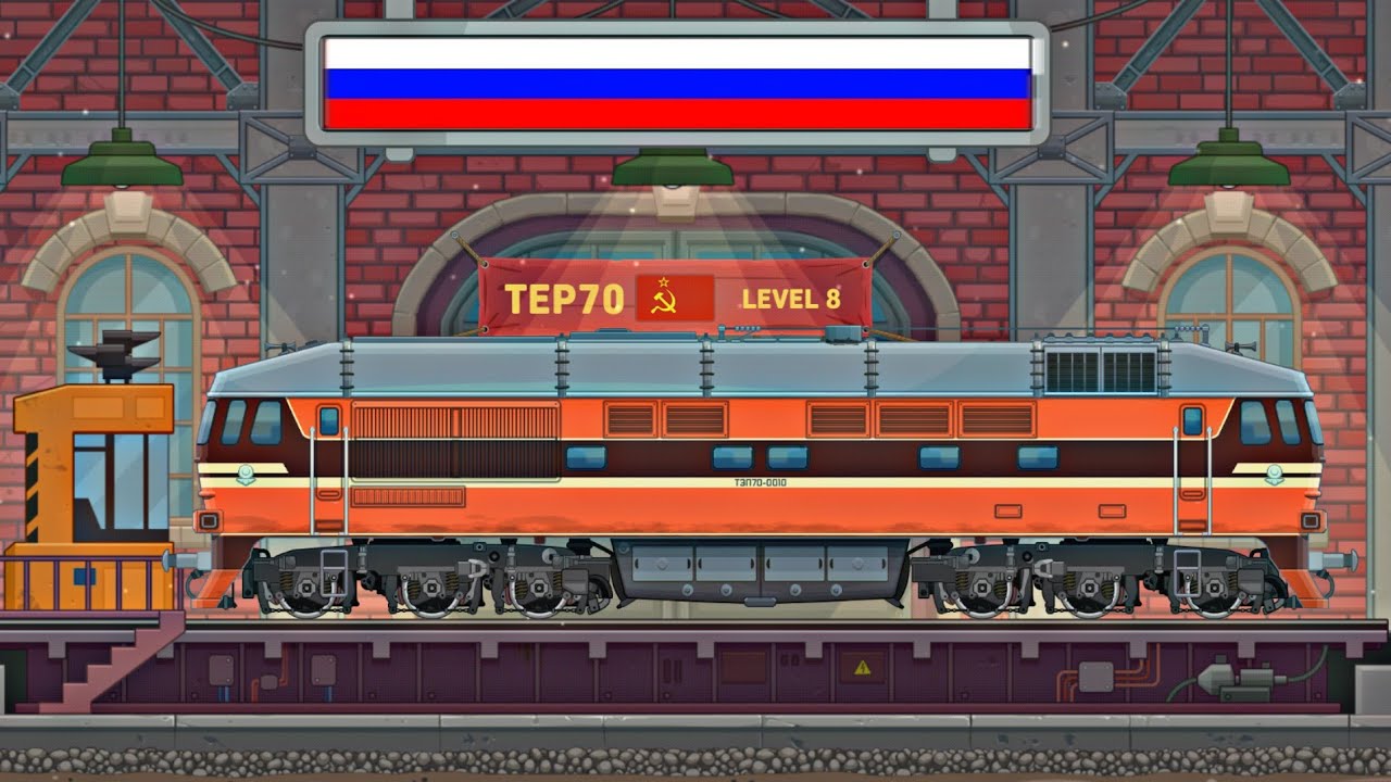 Moscow Train Simulator Train Simulator: Railroad Game Russian train engine - YouTube