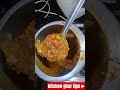 Aaj ki special dish ALOO KEEMA ZAYKEDAAR banaiyega zaroor #food #viralreelsシ #easyrecipe #viralshort