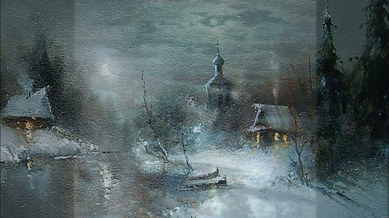 Стихотворение крещенская ночь. Стихотворение крещенская ночь. Стихотворение крещенская ночь. Стихотворение бунина крещенская ночь. Крещенская ночь бунин.