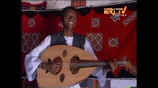 Eritrean Tigre Oud song اغتية اريتريا بالعود بلغة التقرى