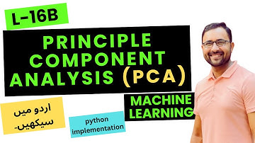 Principal Component Analysis (PCA) python implementation | machine learning tutorial (urdu/hindi)