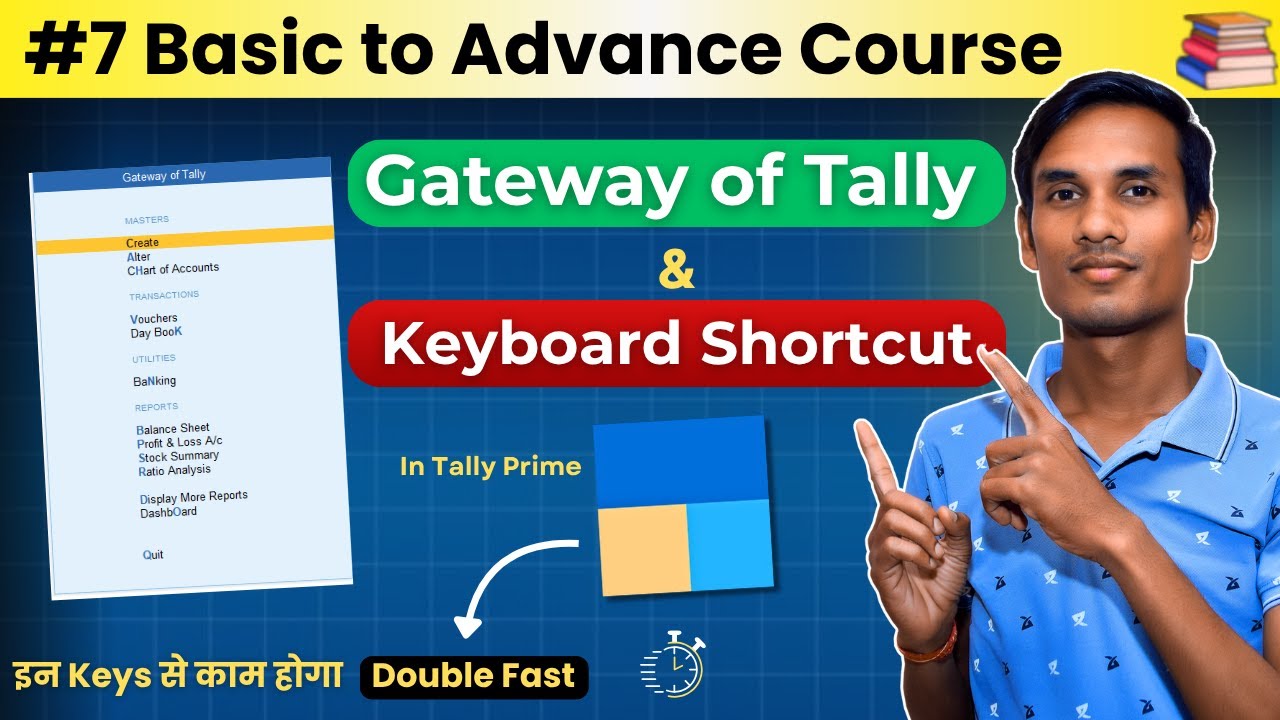#7 Gateway of Tally Prime। Tally Shortcut Key। Tally Prime Full course in hindi playlist