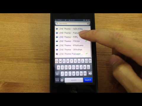 การเปลี่ยนธีมใน LINE สำหรับ iPhone