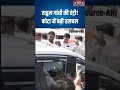 Rajasthan : Kota Airport पर Rahul Gandhi की Entry #congressnews #shorts #ytshorts #youtubeshorts