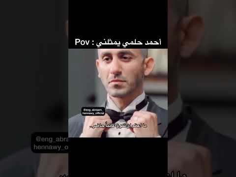 ما أعظم أن تكون غائب ا حاضر على أن تكون حاضر ا غائب شخصية  كاريزما  شخصية قوية