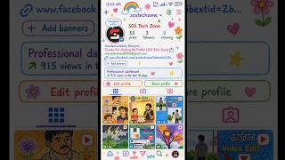 Trending Facebook Instagram Profile Drawing Photo Editing || New Viral Prompt || SOS Tech Zone