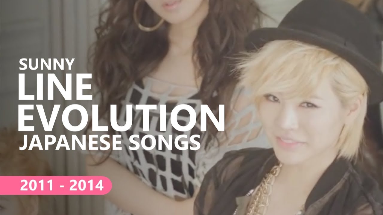 SUNNY - LINE EVOLUTION (Jpn. Songs) [2011 - 2014]