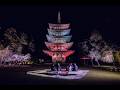 そうだ 京都、行こう。Presents NAKED meets 世界遺産 醍醐寺 ー醍醐花見ー
